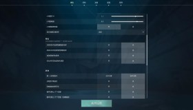 新赛季专属福利上线，冠军赛模式赢限定称号，匹配机制优化全面解析